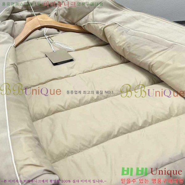 ���� ������ �ٿ� �е� TF241539