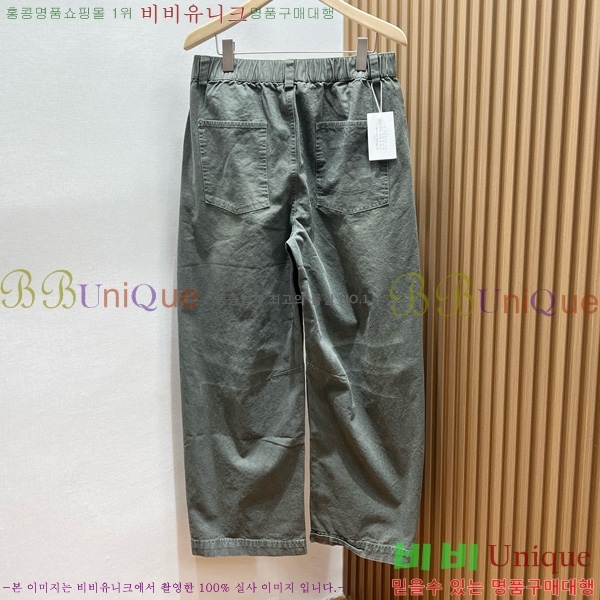 ���� �������������� ���� MM275382