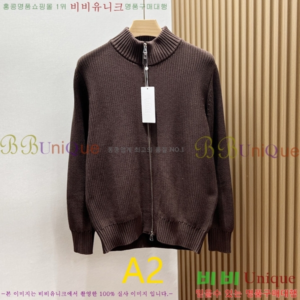 ���� �������������� ����� MM437063