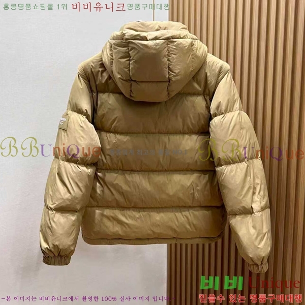 ���� ������ �е� ���� BU2550164-3