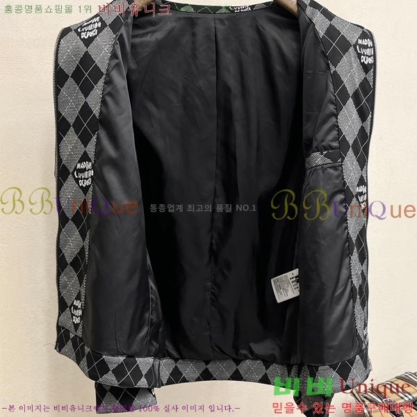 ���� ���̺��� ���� LV251340-2