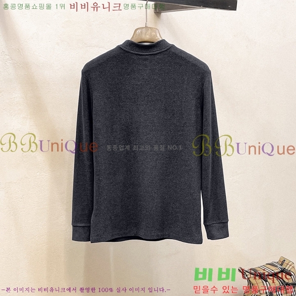 ���� �ο��� ���� Ƽ���� LO74575-3