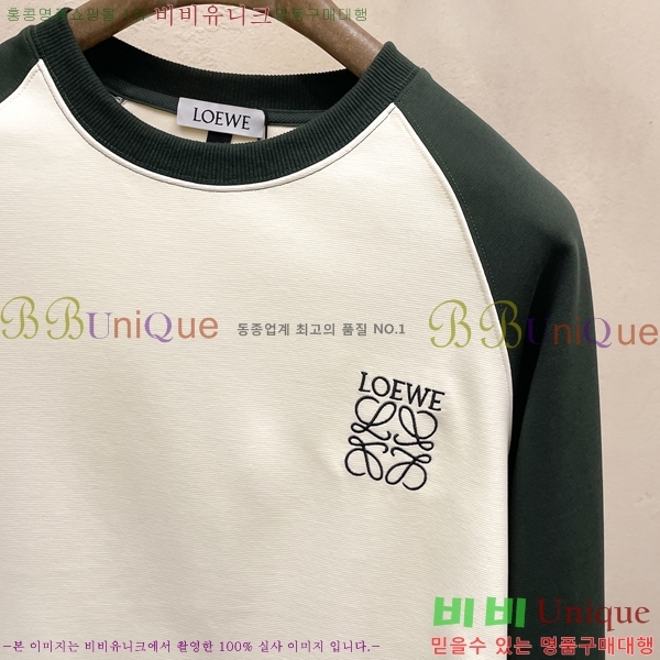 ���� �ο��� ���� Ƽ���� LO74574-1