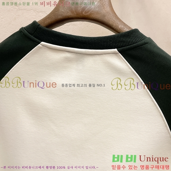 ���� �ο��� ���� Ƽ���� LO74574-1