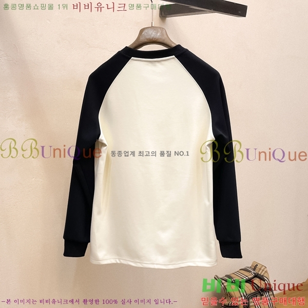 ���� �ο��� ���� Ƽ���� LO74574-4