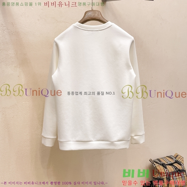 ���� ����� ������ PA171279-1