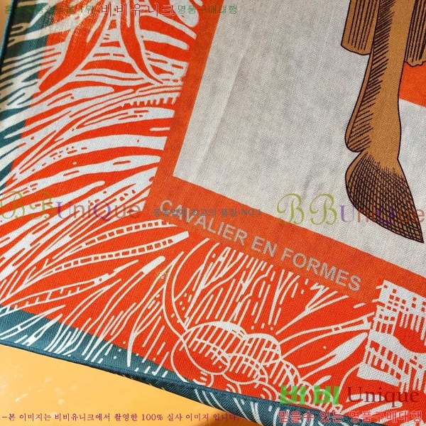 #�����޽� ���÷�/��ī�� HE9675043-2