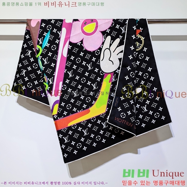 #���̺��� ���÷�/��ī�� L44747-1