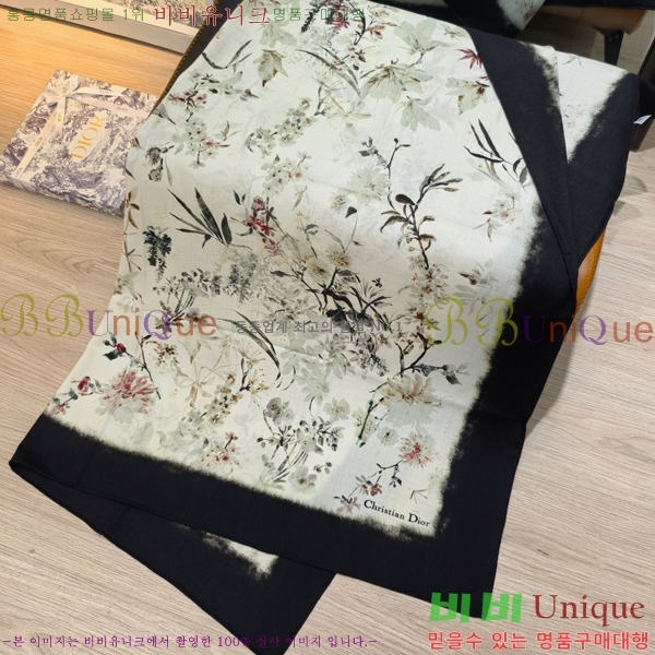 #��� ���÷�/��ī�� D4520097-2