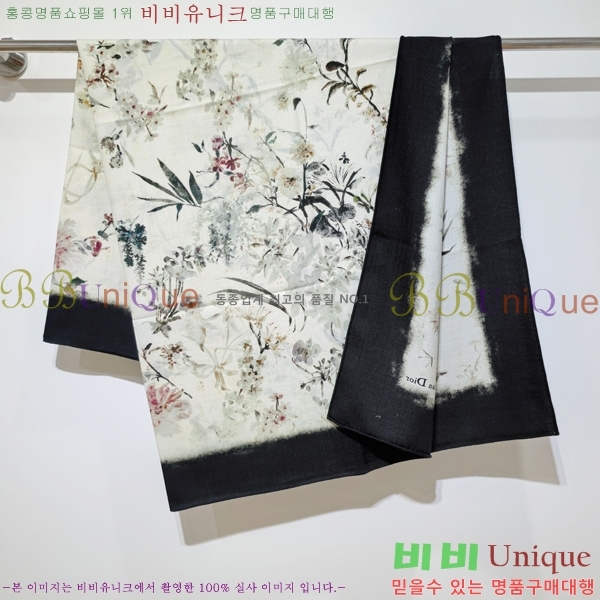 #��� ���÷�/��ī�� D4520097-2