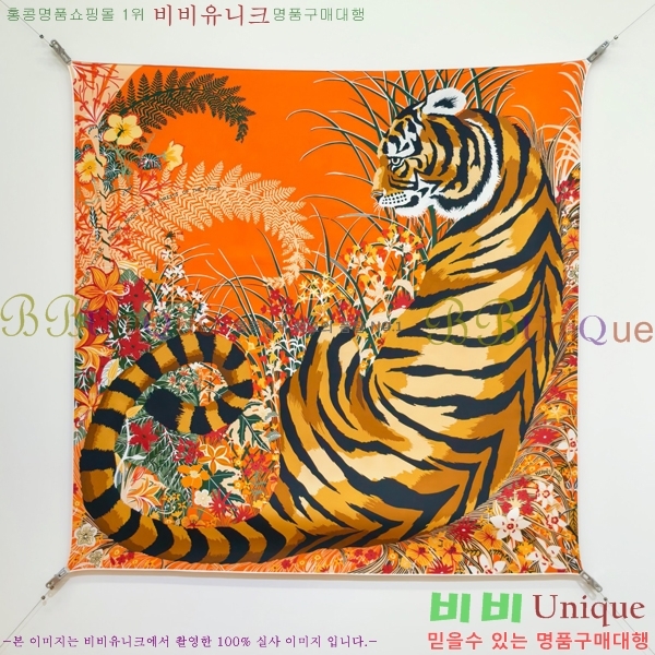 #�����޽� ���÷�/��ī�� HE9675045-3