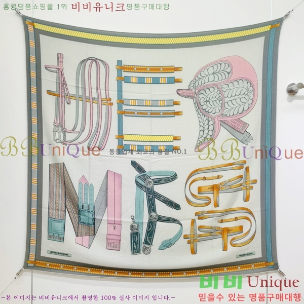 #�����޽� ���÷�/��ī�� HE9675042-3