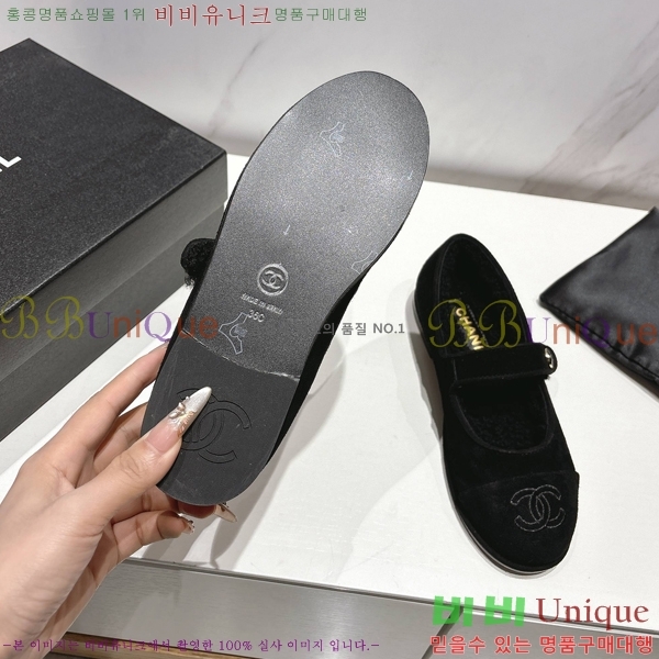 ��* �޸����� �þ �� �÷����� 33CY2510313-2