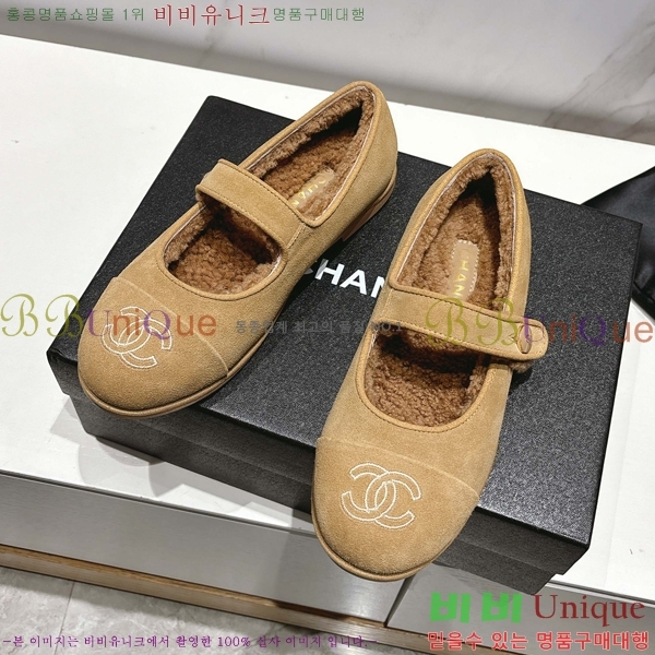 ��* �޸����� �þ �� �÷����� 33CY2510313-1