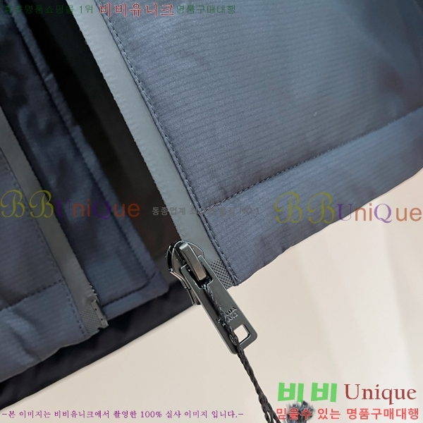 ���� ����� �е� ���� PP97640-2