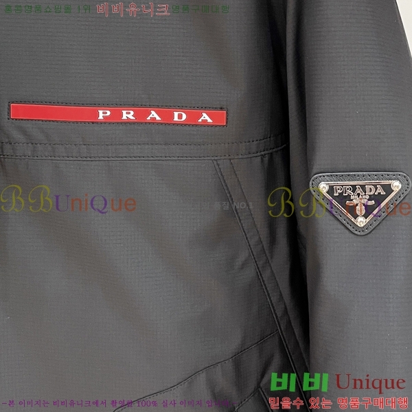 ���� ����� �е� ���� PP97640-1