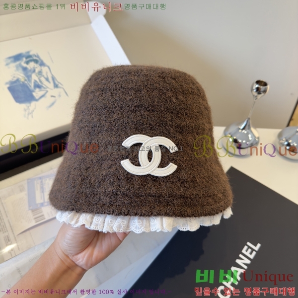 ��* ���� CH2520913-2