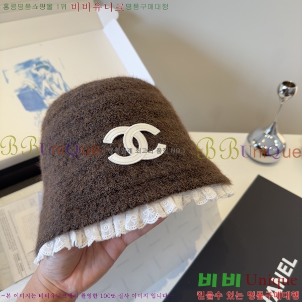 ��* ���� CH2520913-2