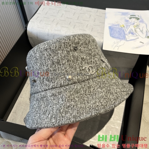 ��* ���� CH2520912-1