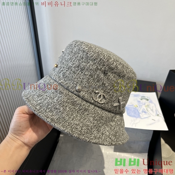 ��* ���� CH2520912-1