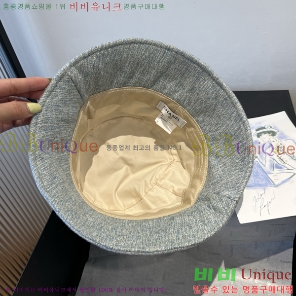 ��* ���� CH2520912-2