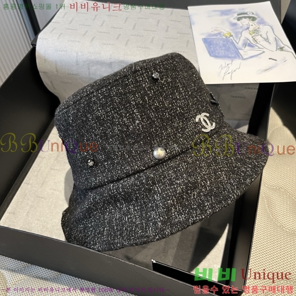 ��* ���� CH2520912-3