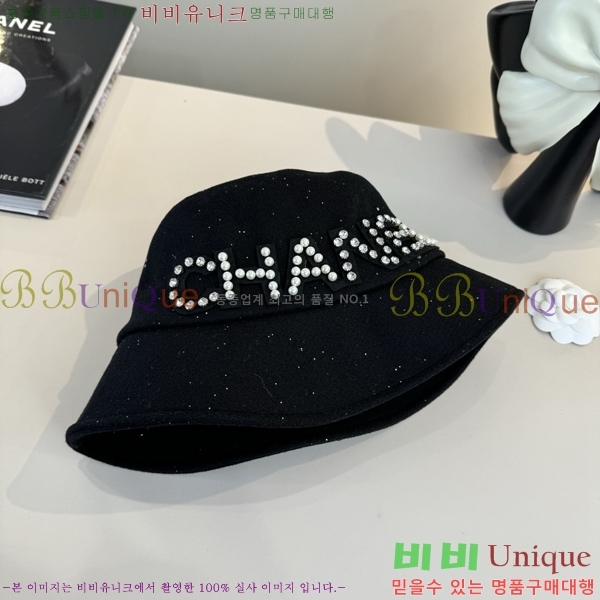 ��* ���� CH2520911-1