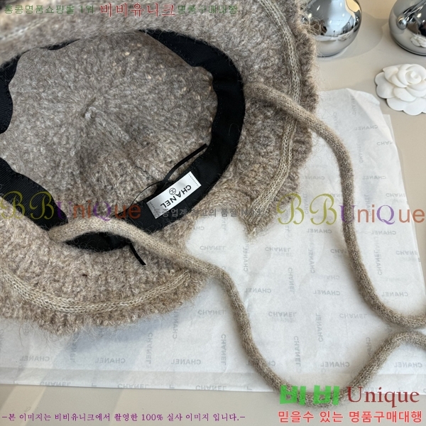 ��* ���� CH2520910-2