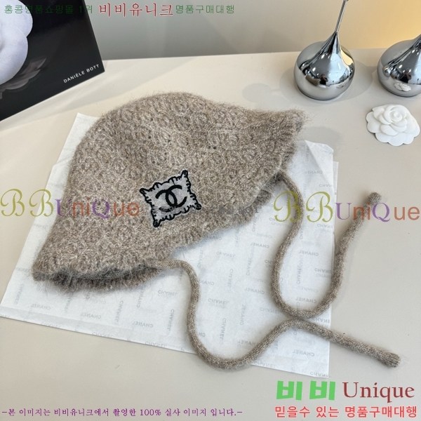 ��* ���� CH2520910-2