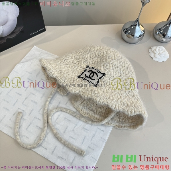 ��* ���� CH2520910-4