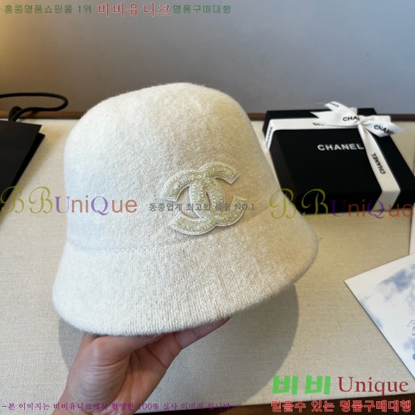 ��* ���� CH2520908-1