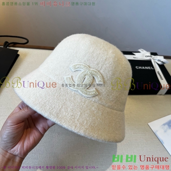 ��* ���� CH2520908-1