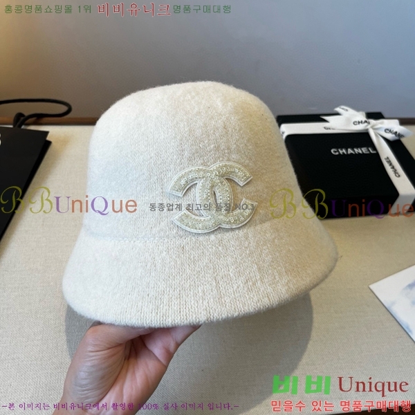 ��* ���� CH2520908-1