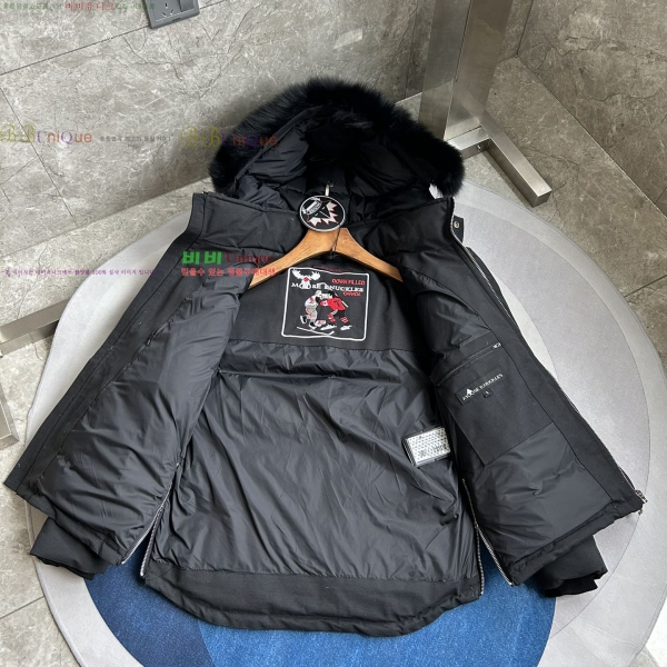 ���� ������Ŭ �ٿ� �е� 58MK2510211-1