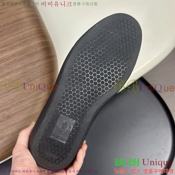 ���� ��**�� ����Ŀ�� MO286904-4