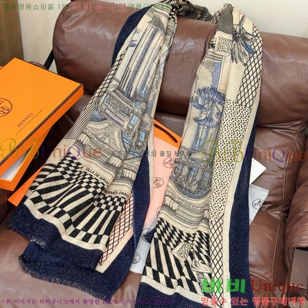 #�����޽� ���÷�/��ī�� HE9675058-2