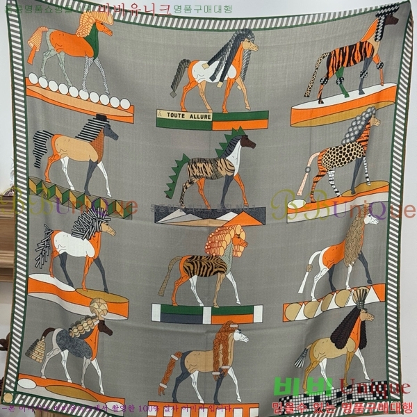 #�����޽� ���÷�/��ī�� HE9675057-3