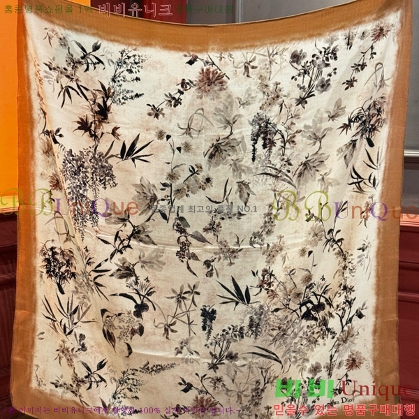 #��� ���÷�/��ī�� D4520101-2