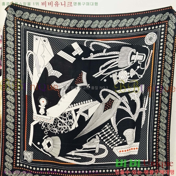 #�����޽� ���÷�/��ī�� HE9675052-3