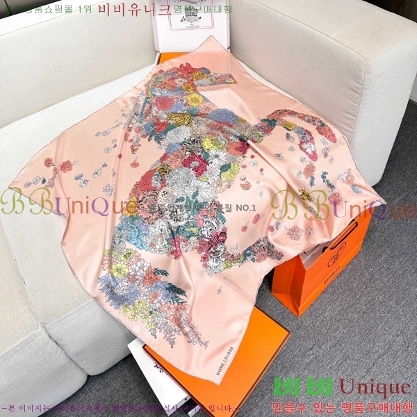 #�����޽� ���÷�/��ī�� HE9675048-2