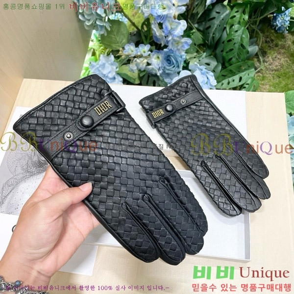 ���� ��� �尩 F92514