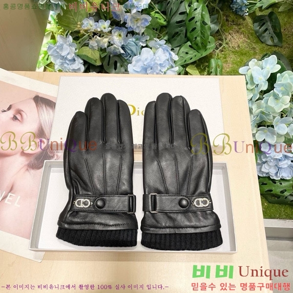 ���� ��� �尩 D977494