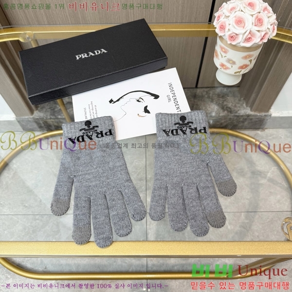 �������� ����� �尩 P46377-3