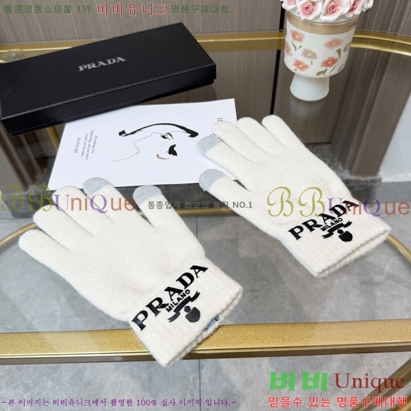 �������� ����� �尩 P46377-4