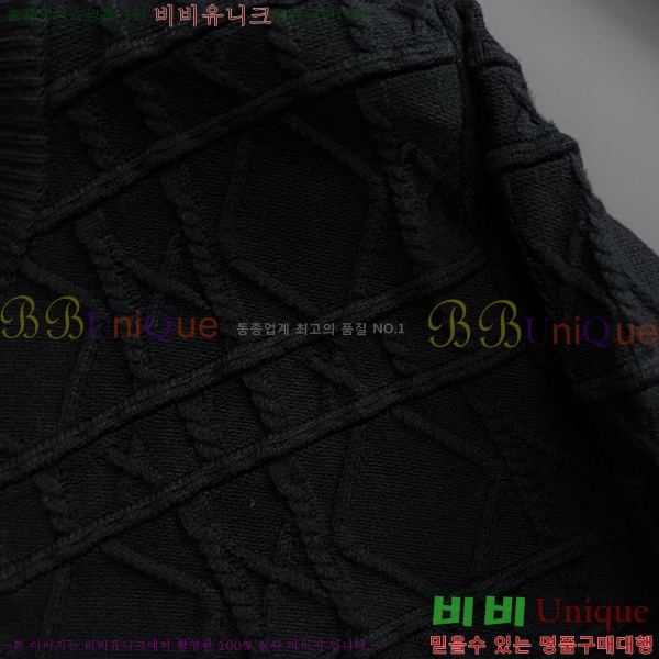 ���� ��� ������ DO5079-2