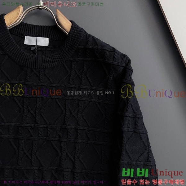 ���� ��� ������ DO5079-2