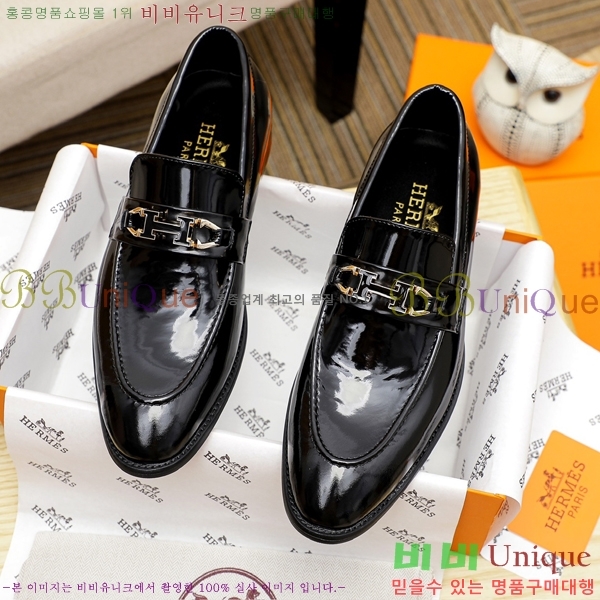 ���� �����޽� ���� H7890012