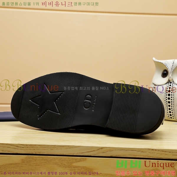 ���� ��� ����/���� DR182205-12