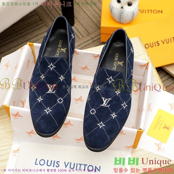 ���� ���̺��� ���� LV81120-14