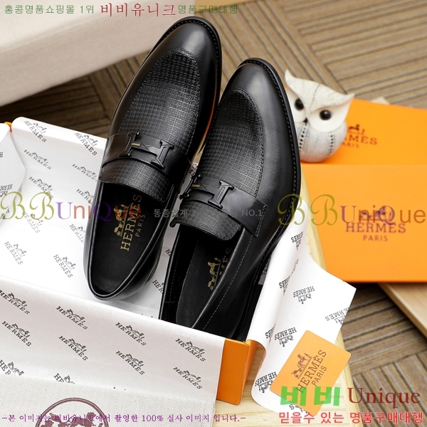 ���� �����޽� ���� H7890011-2